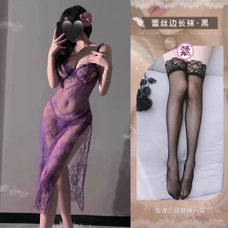 보라색 + 검정색 무릎 위 양말