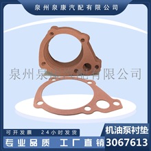 �S��ֱ�N �C�ͱ��r�|3067613 k19k38���͙C �l늙C������