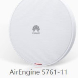 Huawei Wi-Fi 6 Indoor AP AirEngine 5761-11 Small and Medium-sized Office, Hospital, Coffee Shop