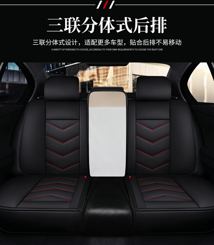 Car seat cushion four seasons universal full leather seat cover new seat cover fully enclosed high-end car special seat cushion cover