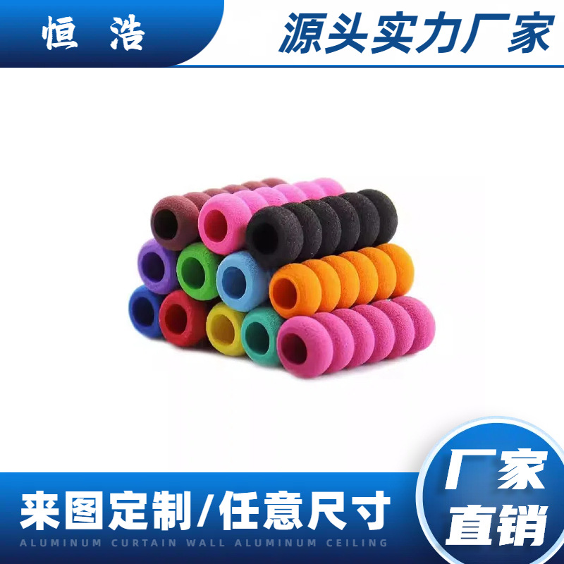 学生写字护指握笔器防磨防老茧海绵手指保护套铅笔套可爱