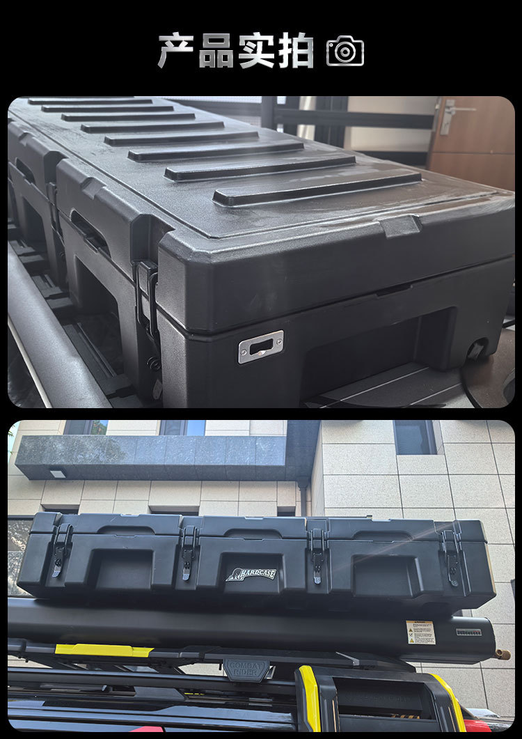 Roof equipment box explosion-proof box 102 liters Australian equipment box drop-proof waterproof car storage box