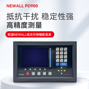 �н���M��NEWALL��ű�DP900/SPHEROSYN �x���^B60���@��DP700