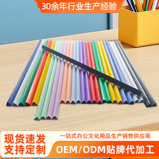 ���l���U�ļ��A�l��ɫ�R���������Y�ϳ�U�A�Ӻ񌒿ɶ� �Ƴ�U