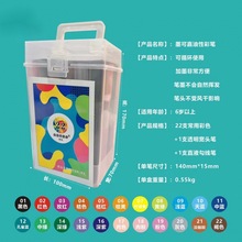 Q22ɫ¿īɼԲʹPŞɼīͯL