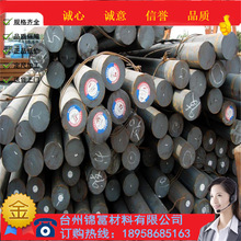 ����30̖�30#䓰�䓎��A䓰�̼��䓸�̼�30̖䓃��|̼�ؽY���