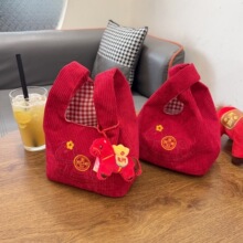 �R�����X�����ϲ�c�t���ռ{��С�R�̽��ɐ���������ֶY�ռ{��