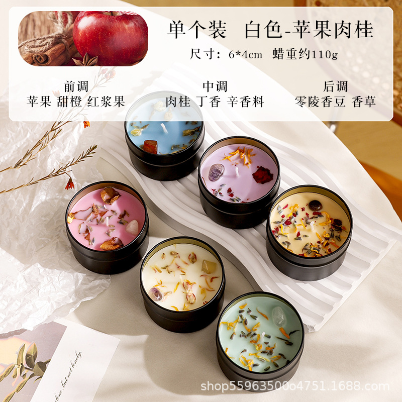 Flores secas incienso adornos de cera de cera de soja de alta calidad mujer lata de hierro perfume regalo de mano caja de regalo de aceite esencial vegetal al por mayor