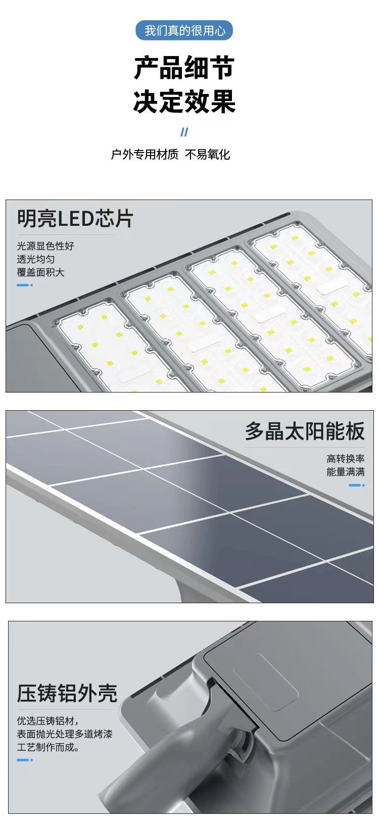 微信图片_20240615092017