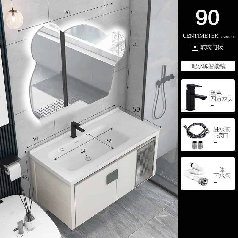 Celebridad de Internet oso inteligente espejo lavabo combinación gabinete Simple caqui aleación de aluminio gabinete de baño gabinete de almacenamiento a prueba de agua