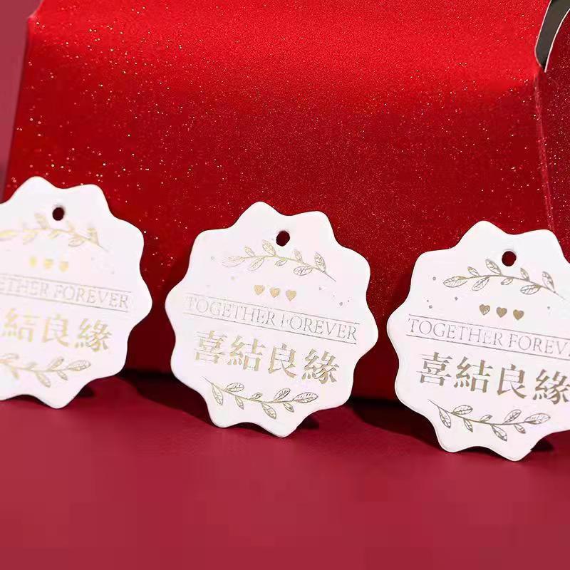 Gold-leafed hanging tags for wedding candy boxes, square and round, accessories for wedding candy bags with gold-leafed hanging tags