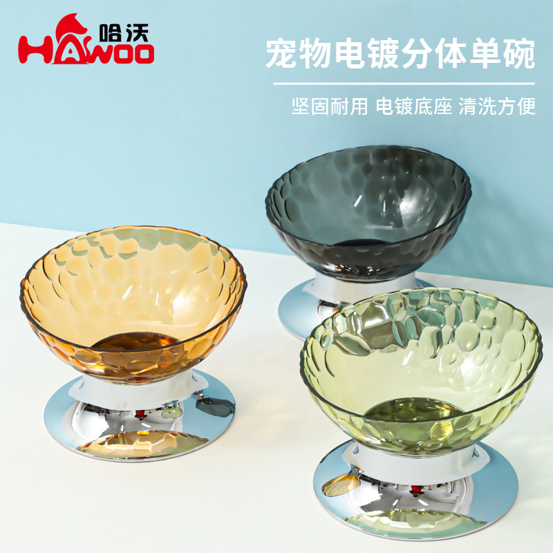 Z original cuello para mascotas cuello para gatos cuenco galvanizado base dividido cuenco único cuenco inclinado cuenco de pies altos cuenco de comida para perros al por mayor