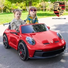 保时捷911儿童电动车四轮宝宝玩具车可坐人小孩遥控汽车双座童车