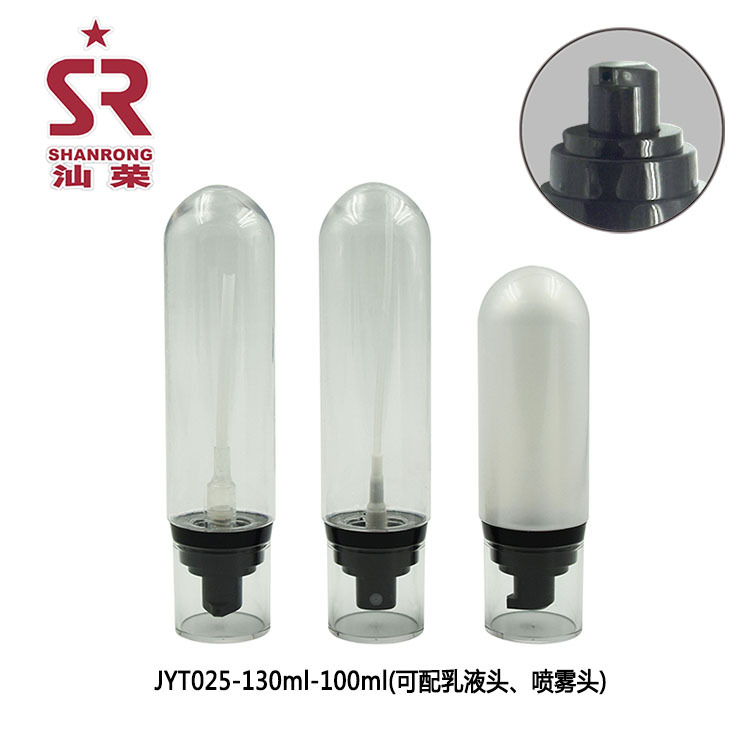 厂家100ml 130ml PET  喷雾瓶  喷雾瓶 化妆品瓶 护肤瓶