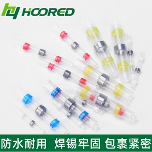 �⺸���≺�Ӻ��a�h��s�ܶ�������늾����ӱ��o���^��ˮ���ٽӾ�