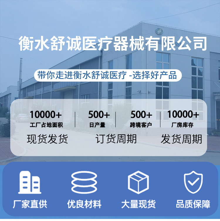 新型頸椎牽引器、ネックブレース、家庭用首保護具、首の矯正固定具、前傾矯正、頸椎症候群のための神器|undefined