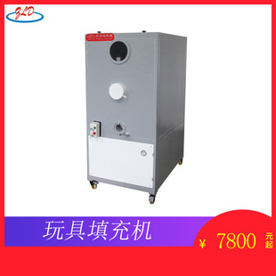 ���S�r�S�҆οڳ��ޙC���b̩����ë�q��߳������C��������Ч��