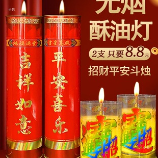 Сؐ��Ȼֲ�����͟�7��3��o�����T �^��Ϟ�T����ϲ�c�t�Tƽ