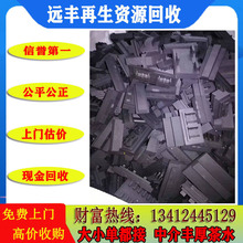 �V�����L�ڲ��������ՏUʯī늘O����Ʒ��ʯīģ�ߣ�ʯī�K���_��