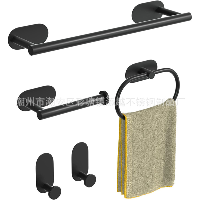 Cross-border bathroom 5-piece set nail-free self-adhesive 16-inch stainless steel towel bar toilet paper holder towel ring robe hook