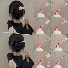 【加工定制】流苏花朵发簪新中式高级感小众古风盘头发钗簪子发饰