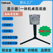 ����ʽ������ת��ʾ��һ������Դ����7.5KG֧�����Ͻ����