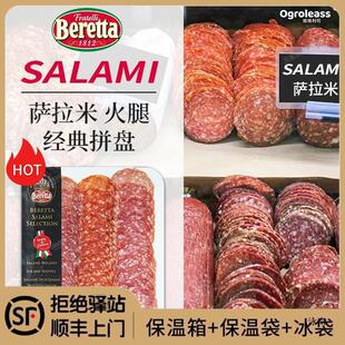 Salami��¶�_�������c��ƬSalame��������mBeretta�_�����c��ʳ