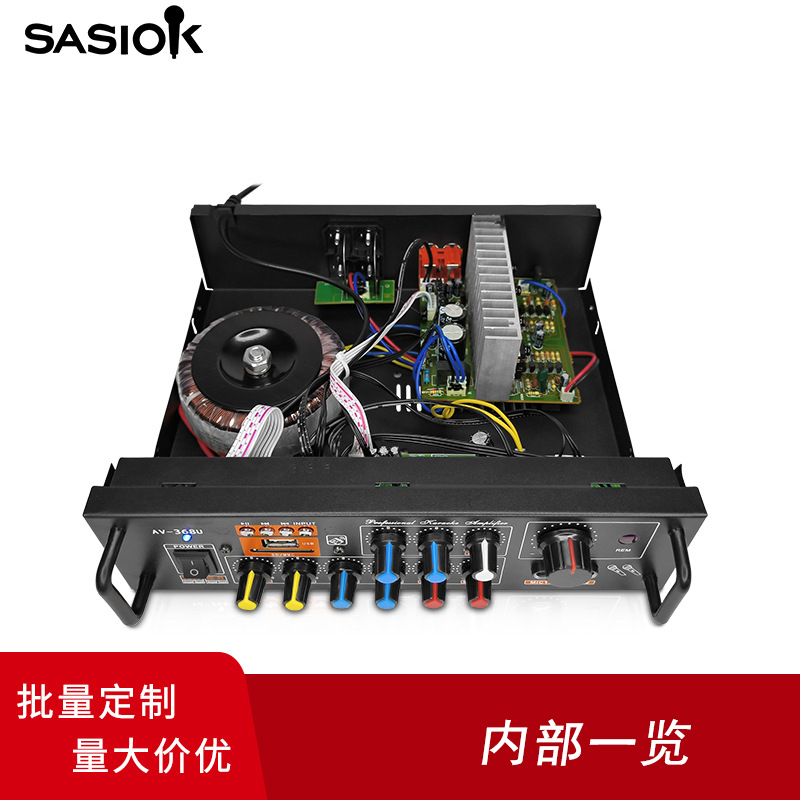 Amplificador de karaoke profesional directo de fábrica, amplificador AV de música Bluetooth para el hogar, graves pesados