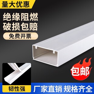 pvc���b�����[���������늾���ճ�����߾��b��ړ����Љ�����