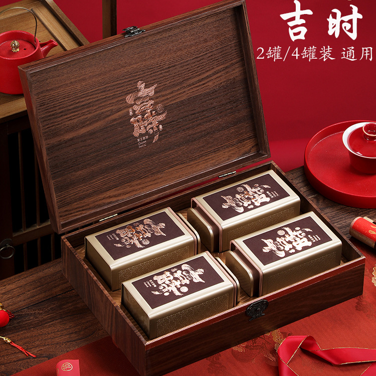 高档古树滇红茶茶叶包装盒空礼盒金骏眉大红袍绿茶龙井茶包装盒