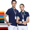summer Polo customized Lapel Short sleeved coverall Customized Class clothes T-shirt enterprise advertisement T-shirt logo