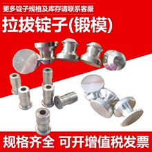 Ӣ׸ʽyԇxVģ108&510&506&106V