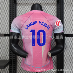 批发2526巴萨主客场球员版10号LAMINEYAMAL球衣14号9号莱万足球服