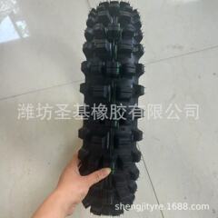 オフロードバイクタイヤ 120/90-18 グリーンラインの工場卸売販売