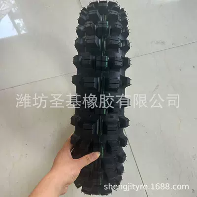 Factory Wholesale Sales of Off-Road Motorcycle Tires 120/90-18 Ss-154 Green Line Soft Tires
