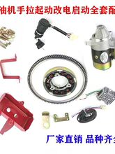 �L����͙C΢���C�����R�_173F178F186F192F195F�����������ȫ��