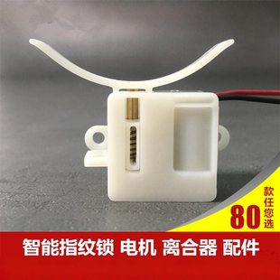 ָ�y�i����x����늙C�Ƶ깫Ԣ�i����i�R�_늙C���ͨ�����x����