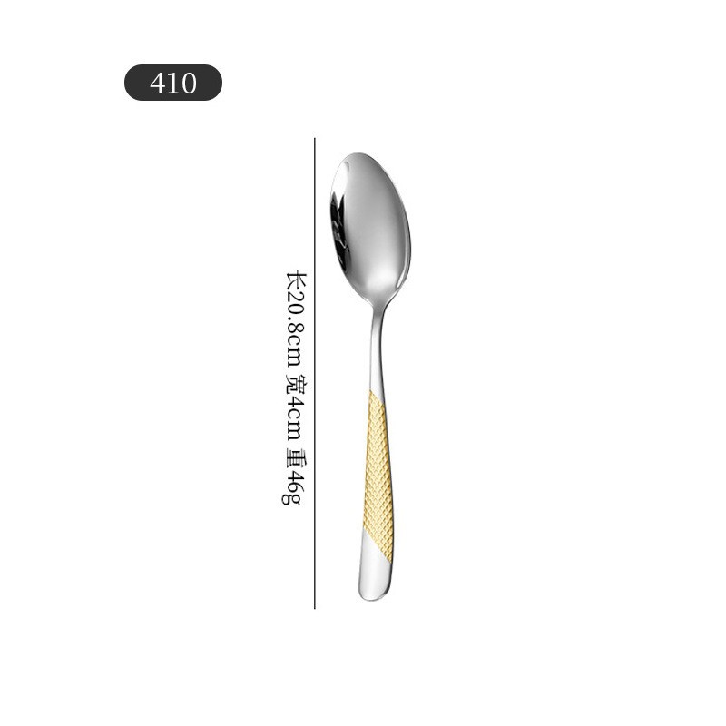【반금】410 테이블스푼