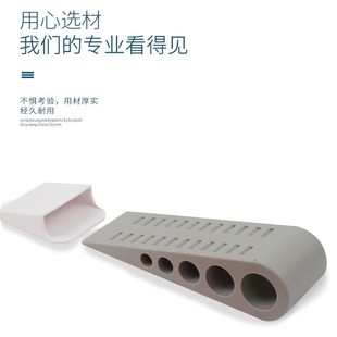 Creative movable door resistance door anti-pinch door wedge door plug door blocking anti-collision holder ground resistance door device