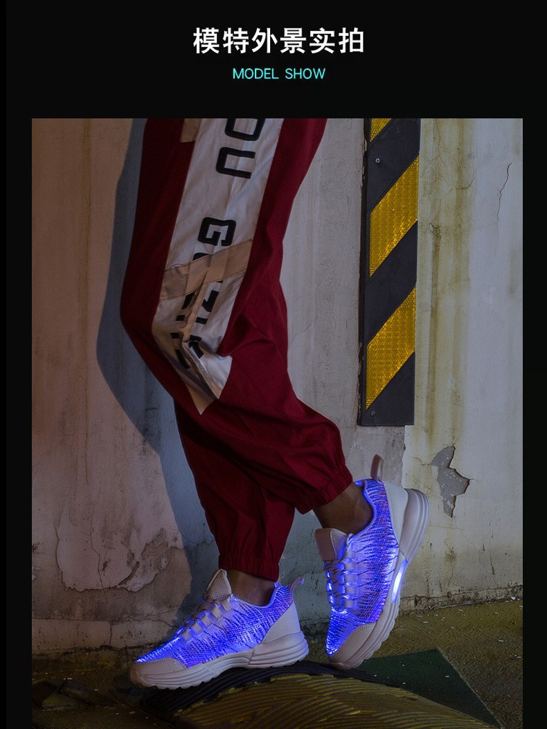 Zapatillas luminosas fibra óptica | Zapatos LED recargables para baile