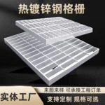 可拆卸式吹塑盖板 工业用高强度防滑排水沟盖板 可定制厚度与尺寸