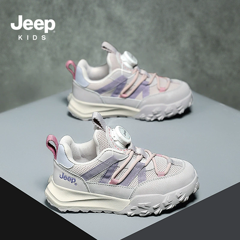 Нескользящая спортивная обувь Jeep Kids для мальчиков - Стильная обувь для активных подростков и искателей приключений!