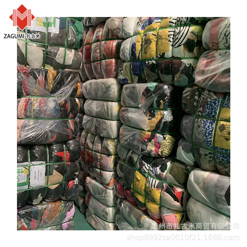 扎古米二手女士棉布裤bale clothing suppliers in south africa