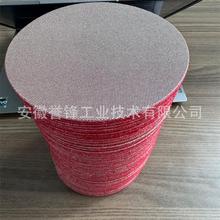 ʯɰ ʯAPɰ в ᇊT մ Ӳ|ϽĥƬ