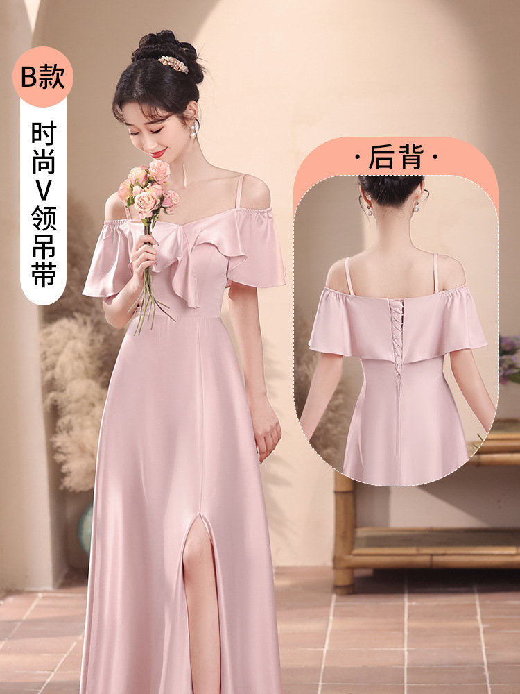 Fuchsia, long, mid-length