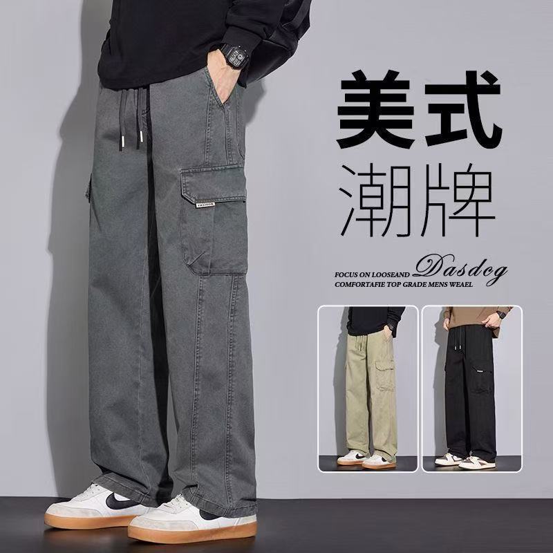 2026 Spring Versatile Workwear Trend Youth Straight-Leg Simple Patchwork Multi-Pocket New Casual Workwear Pants