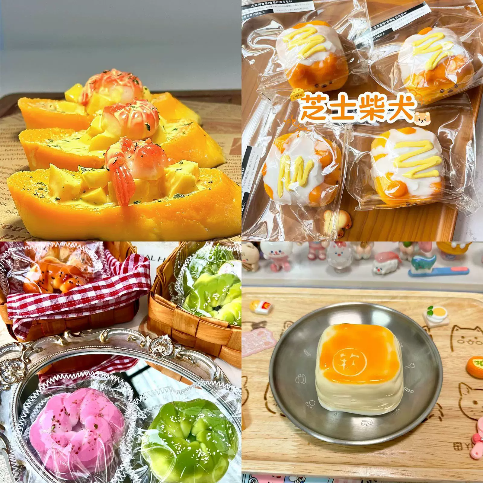 仿真面包系列捏捏模具DIY手工皂香薰蜡烛食物桌面摆件硅胶模具