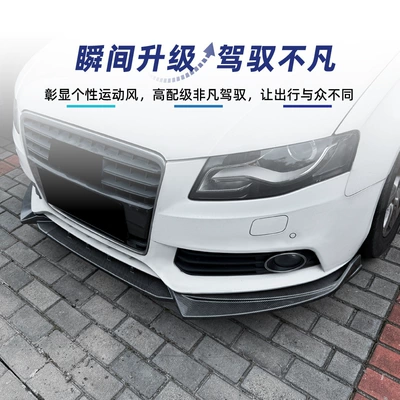 front spoiler, front diffuser, small – Big Surrounded