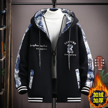 13青少年加绒外套男15岁初中高中学生棒球服14帅气大童秋冬装棉服