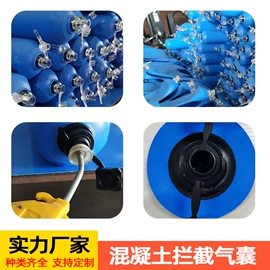 塑料建材;金属建材;撬棍、起钉器